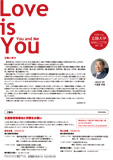 NEWS LETTER vol.10