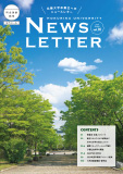 NEWS LETTER vol.30