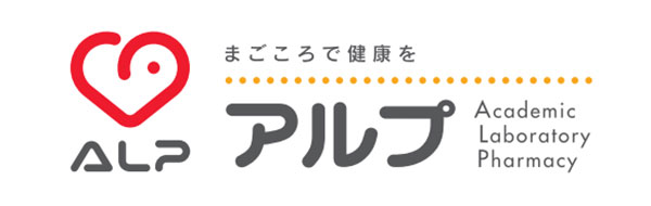 株式会社アルプ