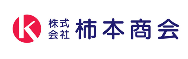 株式会社柿本商会