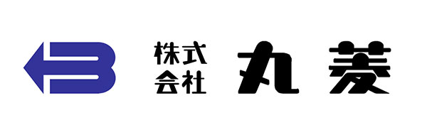 株式会社丸菱