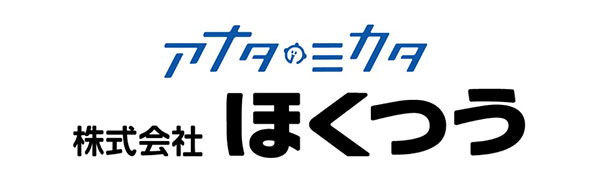 株式会社ほくつう