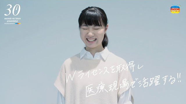 Wライセンスを取得し医療現場で活躍する!!