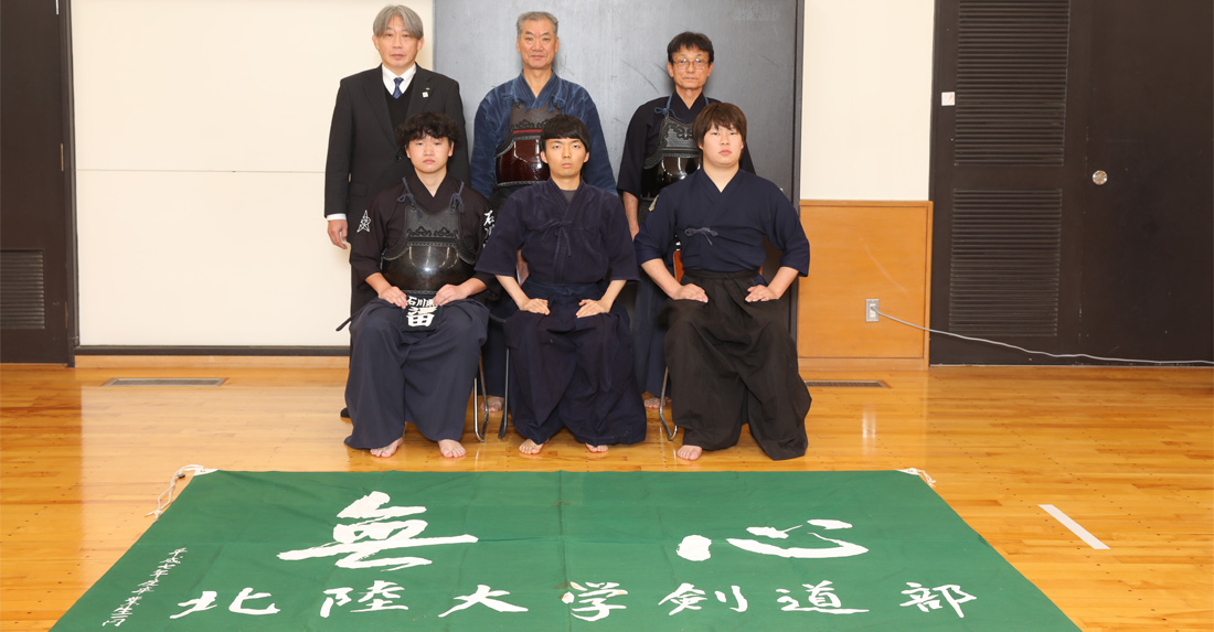 剣道部
