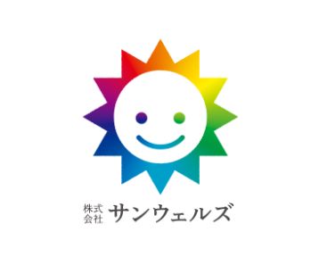 採用企業ロゴ