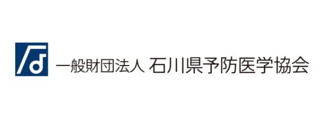 採用企業ロゴ