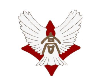 採用企業ロゴ