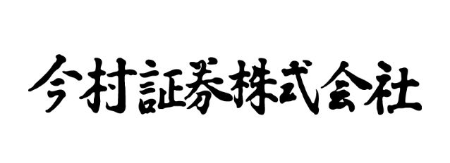 採用企業ロゴ