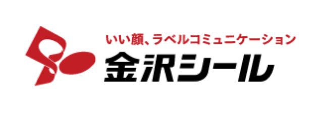 採用企業ロゴ