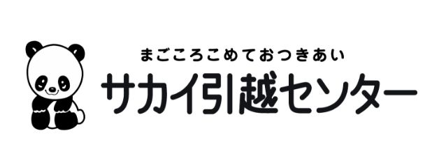 採用企業ロゴ