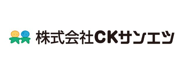 採用企業ロゴ