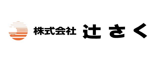 採用企業ロゴ