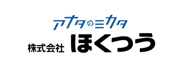 採用企業ロゴ