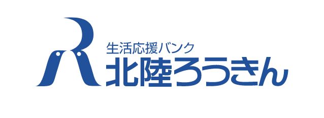 採用企業ロゴ