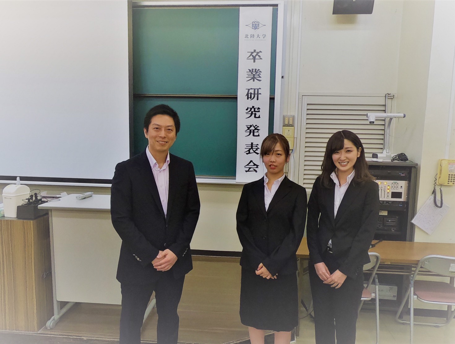 卒研発表会2.jpg