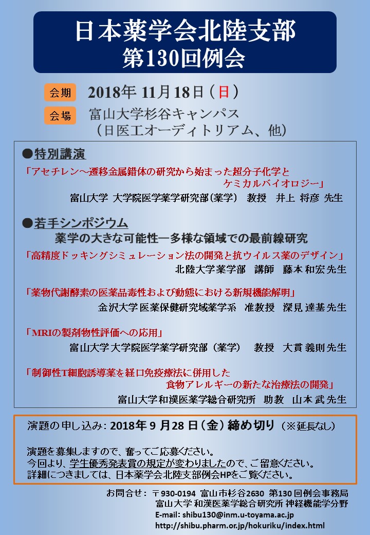 a2018-10-23.jpg