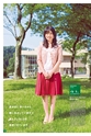 YUMEZINE