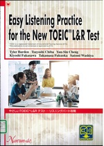 やさしいTOEIC L&Rテストリスニングパート攻略 / バーデン・タイラー, 千葉剛, 鄭耀星, 深澤清, 福岡賢昌, 鷲谷里美 著