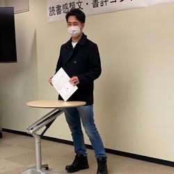 優秀賞１（最新）.jpg