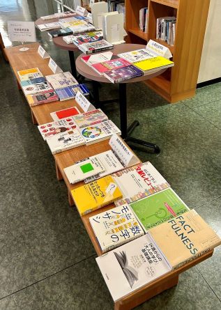 学部推薦(2).jpg