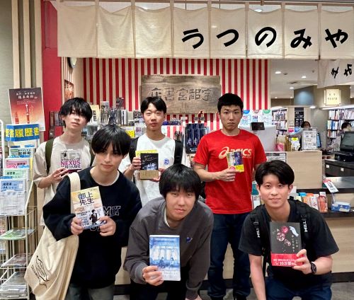 集合写真(HP用) .jpg