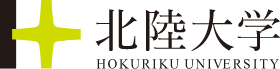 北陸大学