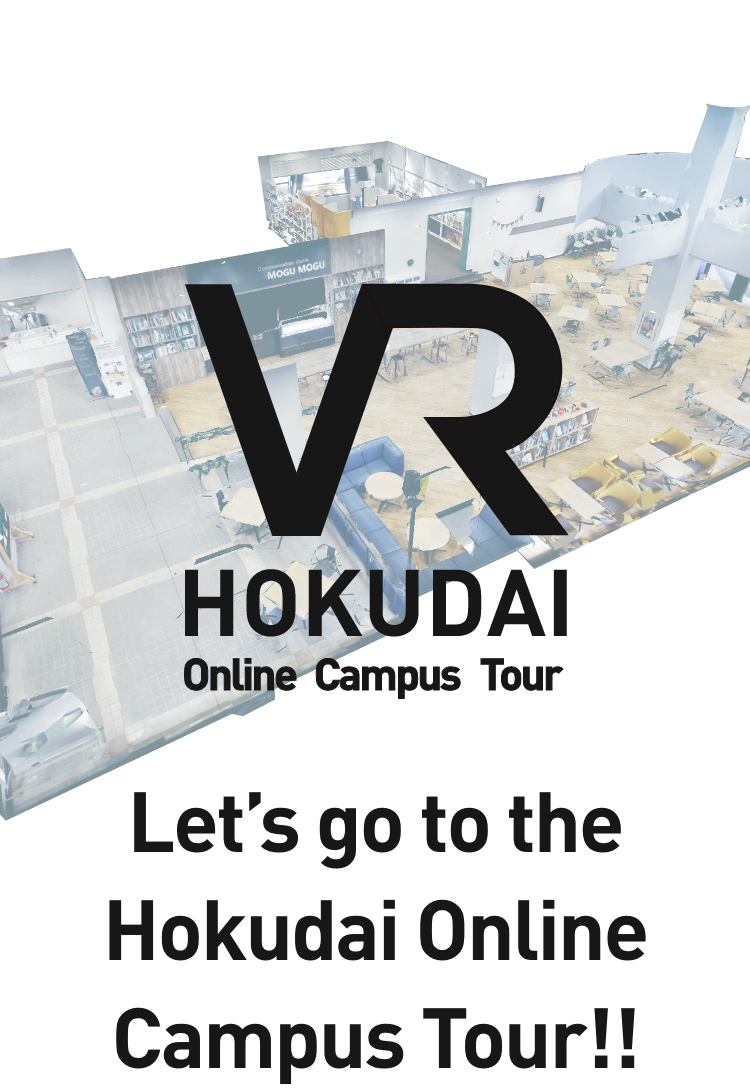 VR HOKUDAI