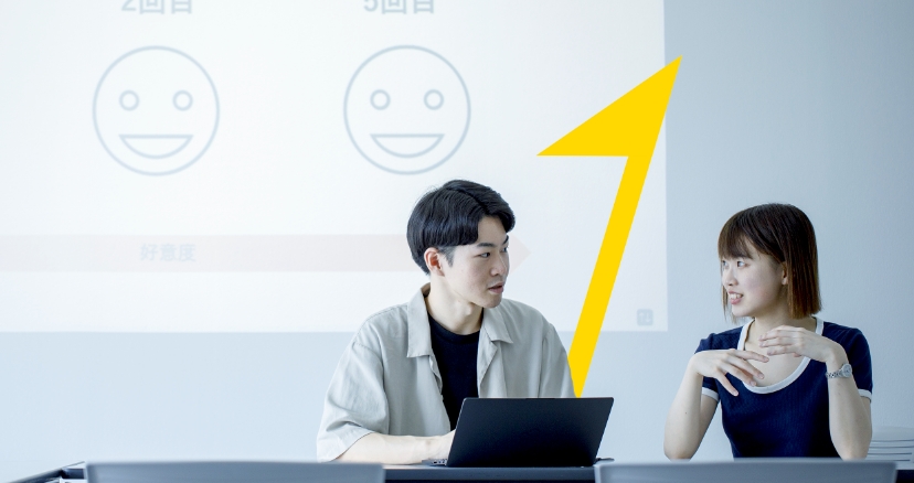 国際コミュニケーション学部 心理社会学科