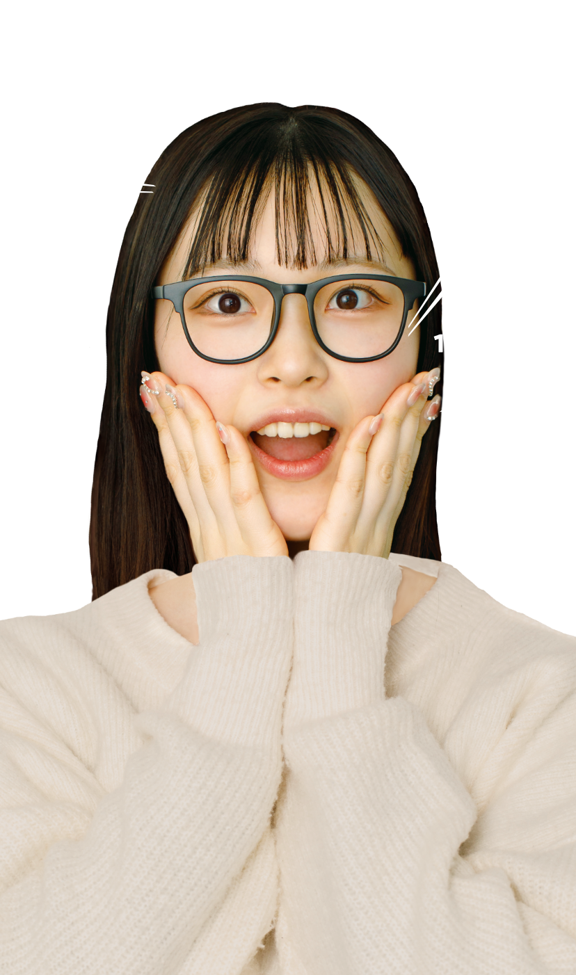 年内合格を狙いたい方必見！ 高校1,2年生も大歓迎！