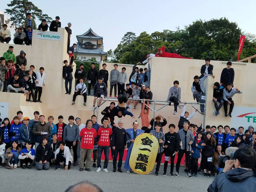 忍者パルクール 世界大会 学生スタッフが活躍 Topics 北陸大学