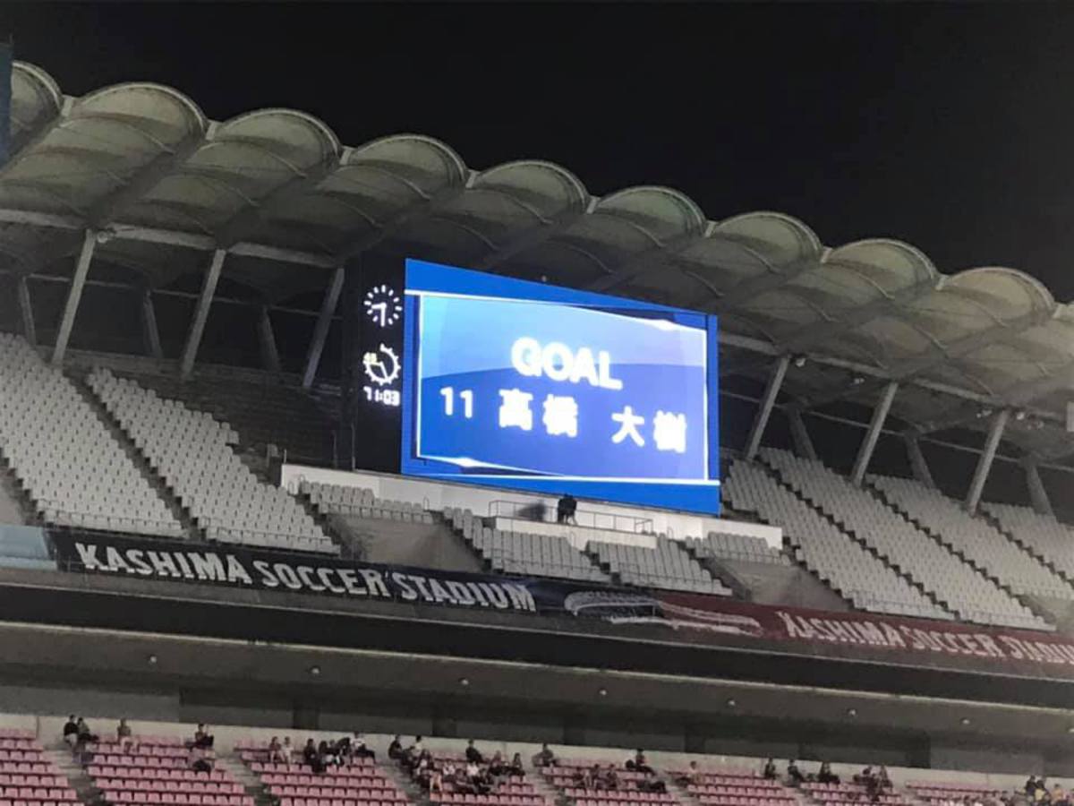 サッカー天皇杯2回戦で鹿島アントラーズ J1 から得点奪うも1 3で惜敗 Topics 北陸大学 サッカー天皇杯2回戦で鹿島アントラーズ J1 から得点奪うも1 3で惜敗 Topics 北陸大学