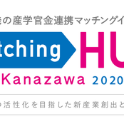 「Matching HUB kanazawa 2020」に出展します