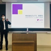 株式会社フレアス代表取締役社長　澤登拓氏（本学外国語学部卒業生）が経済経営学部授業に登壇