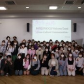〈学生レポート〉MOGUMOGUウエルカムイベント開催！知らなかった日本文化と驚きの外国文化