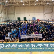 北陸大学孔子学院杯「スポーツ卓球交流会」を開催