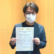 医療保健学部　清水芳行教授が第22回中部臨床工学会で優秀賞を受賞