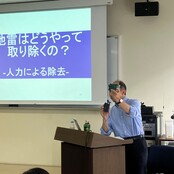 カンボジアでの企業支援について学ぶ