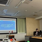 森田ゼミが中国－日本研究発表会で研究発表に参加