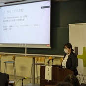 経済経営学部３年次生が大学教育学会課題研究集会で発表