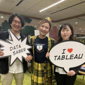 Tableau Ambassador Meetupに参加