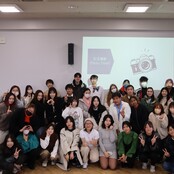 〈学生レポート〉初めての交流　オークランド大学と北陸大学の国際交流イベント