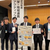 北陸大学ものづくりLab（ものづくりLab運営部）「2023年度大学・地域連携アクティブフォーラム」で活動成果を報告