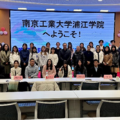 中国で日本語教師インターンシップに挑戦