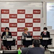 嘉悦大学・北陸大学IRシンポジウム2023を開催