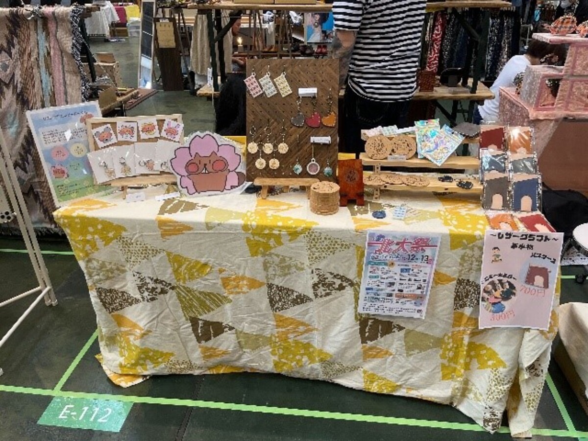 ものづくりLabが金沢ハンドメイドマルシェ2024に出店｜TOPICS｜北陸大学