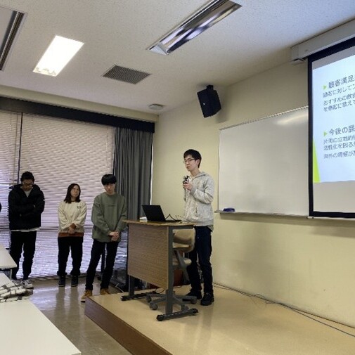 森田ゼミ3年次生が地域企業訪問実施･企業分析結果の最終結果を発表