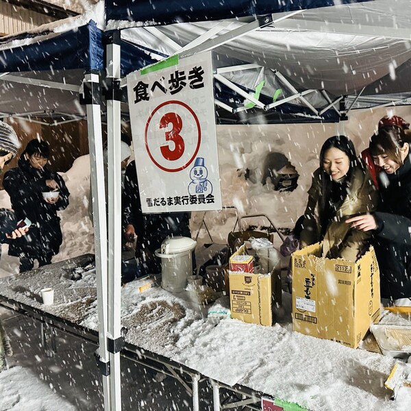 北陸大学SIGHTが「雪だるままつり2025」の運営スタッフを担当