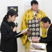 2024年度実験動物慰霊祭を挙行
