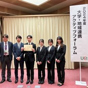 経済経営学部・志田ゼミとメディア・コミュニケーション・ラボ「2024年度大学・地域連携アクティブフォーラム」で活動成果を報告