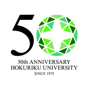 創立50周年記念事業　卒業生対象「五人扶持の松鑑賞会」のご案内